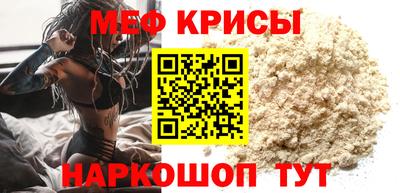ешки Бугуруслан