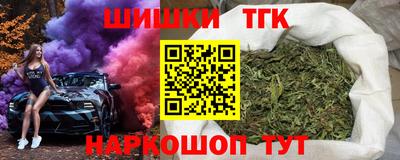 ешки Бугуруслан