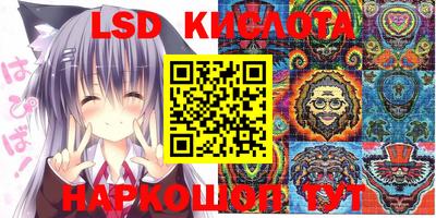ешки Бугуруслан