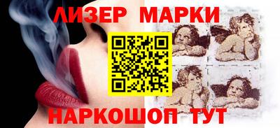 соль курить ск Бузулук