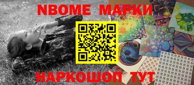 соль курить ск Бузулук