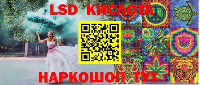соль курить ск Бузулук