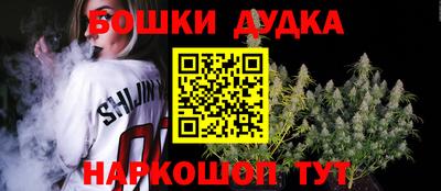 соль курить ск Бузулук