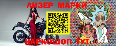 ешки Бугуруслан