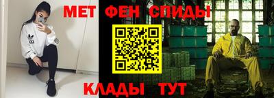 ешки Бугуруслан