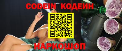 ешки Бугуруслан