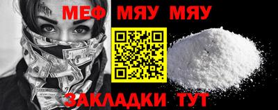 ешки Бугуруслан